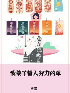 雇员服务中心是干嘛的