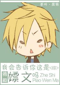 争做三好少年演讲稿