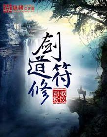 竖子匹夫不相与谋什么意思