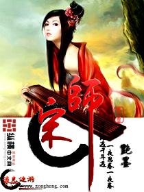 宋师傅AD钙奶