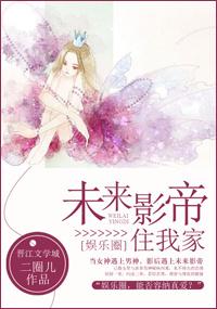 未来影院就是方便