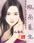 极品重生老太带儿媳奔小康儿媳是谁演的