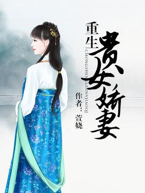 将军不经撩