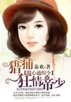单调函数为什么不是满射