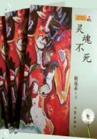 屈宏志个人简历