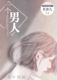女人会感染hpv吗?