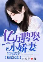 独家试爱 百科