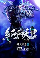 纯阳帝君吕祖