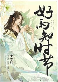 当春乃发生的意思
