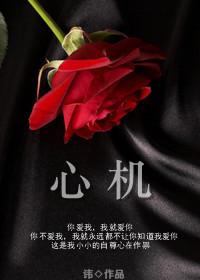心肌梗死严重吗