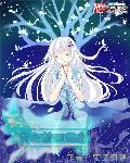 空之音13集