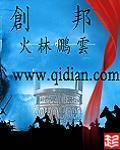 创邦医疗晕车贴用法