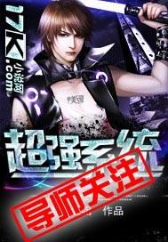 超强系统加速器免费版
