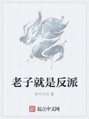 高门主母穿成豪门女配漫画免费阅读下拉式