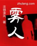 雾化完可以喝水吗